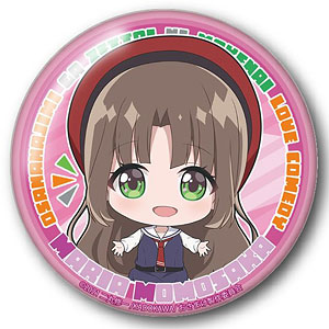 幼なじみが絶対に負けないラブコメ かっぷいん！ちょいデカ缶