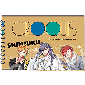 ヒプノシスマイク -Division Rap Battle- まとめセット 検索結果]-amiami.jp-あみあみオンライン本店-