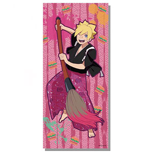 NARUTO-ナルト- 疾風伝 ビゲストタオル サスケ[キャラアニ]《在庫切れ》