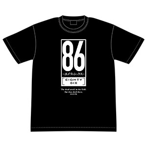 86―エイティシックス― NO MORE 86 IN THIS PARADISE Tシャツ XL