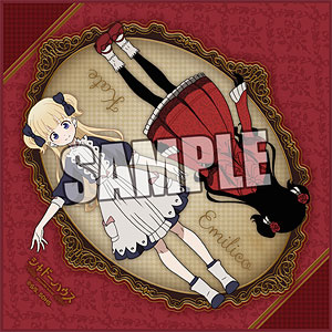 検索結果]-amiami.jp-あみあみオンライン本店-