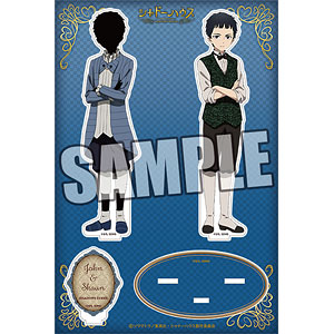 シャドーハウス アクリルスタンドセット「ケイト/エミリコ