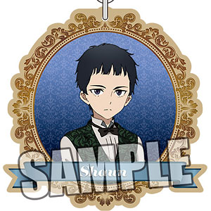 シャドーハウス リバーシブルアクリルキーホルダー「ジョン/ショーン」