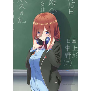 花嫁拝借　中野実　春陽文庫 花嫁拝借 中野実 春陽文庫 花嫁拝借 中野実 春陽文庫