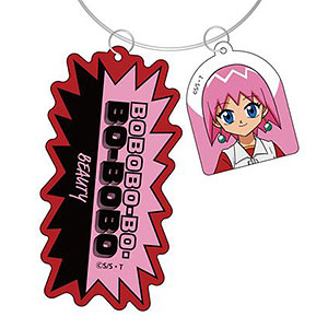 ボボボーボ・ボーボボ ワイヤーキーホルダー ビュティ