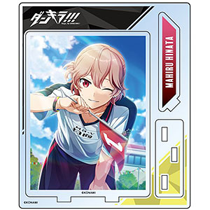 ダンキラ！！！-Boys，be DANCING！- アクリルスタンド イラストG 日向まひる