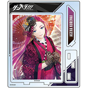 ダンキラ！！！-Boys，be DANCING！- アクリルスタンド イラストG 紅アゲハ