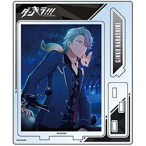 ダンキラ！！！-Boys，be DANCING！- アクリルスタンド イラストG 破走ギンコ