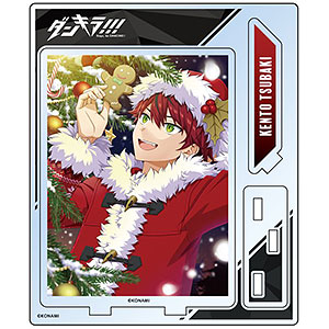 ダンキラ！！！-Boys，be DANCING！- アクリルスタンド イラストG 椿賢人