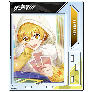 ダンキラ！！！-Boys，be DANCING！- アクリルスタンド イラストH 朝日ソラ