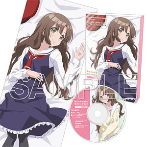 『幼なじみが絶対に負けないラブコメ』添い寝セット 桃坂真理愛