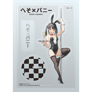 へそ×バニー スクラッチ　よむ　＆　カントク　ブランケット GAKAKUコレクション「へそ×バニー」アクリルフィギュア1 よむ (A