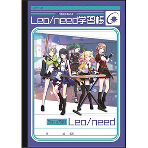 プロジェクトセカイ B5学習帳 D ワンダーランズ ショウタイム Pommop 在庫切れ