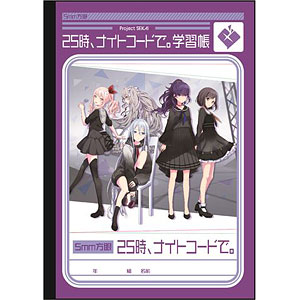 プロジェクトセカイ B5学習帳 D ワンダーランズ ショウタイム Pommop 在庫切れ