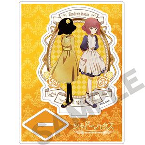 シャドーハウス アクリルスタンド エミリコ ケイト 希少 レア シャドーハウス アクリルスタンド ケイト/エミリコ[クラックス