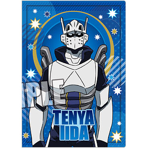 僕のヒーローアカデミア フクロノート「飯田天哉」