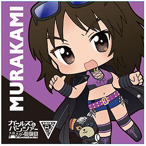 ガールズ＆パンツァー 最終章 スクエアクッション ムラカミ 黒マントVer.