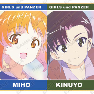 未開封 俺だけレベルアップな件 ビジュアル色紙コレクション 9784089084144.jpg