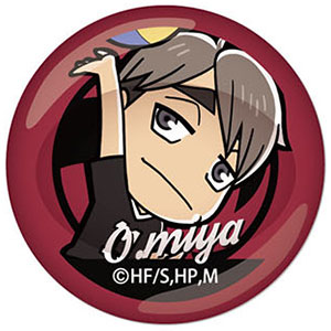 クリア箸置き ハイキュー！！TO THE TOP 10 宮治