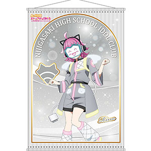 ラブライブ!虹ヶ咲学園スクールアイドル同好会 B2タペストリー ラブライブ!虹ヶ咲学園スクールアイドル同好会 B2タペストリー