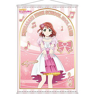 上原歩夢　ブルーレイ　A-on　B2タペストリー＆ブロマイド＆クリアファイル 上原歩夢 ブルーレイ A-on B2タペストリー＆ブロマイド＆クリア