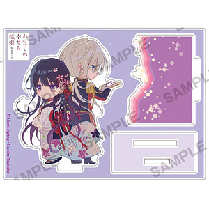 検索結果]-amiami.jp-あみあみオンライン本店-