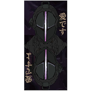 劇場版「メイドインアビス」-深き魂の黎明- ネックゲイター ボンドルドVer.