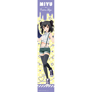 プリズマイリヤ　美遊　描き下ろしマフラータオル　レースクイーン　名前のない少女 プリズマイリヤ 美遊 描き下ろしマフラータオル レースクイーン 名前の