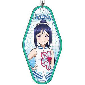 ラブライブ！サンシャイン！！ ルームキーホルダー 松浦果南 smile smile ship Start！ ver