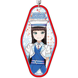 ラブライブ！サンシャイン！！ ルームキーホルダー 黒澤ダイヤ smile smile ship Start！ ver