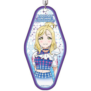 ラブライブ！サンシャイン！！ ルームキーホルダー 小原鞠莉 smile smile ship Start！ ver