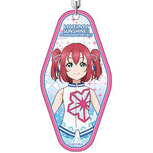 ラブライブ！サンシャイン！！ ルームキーホルダー 黒澤ルビィ smile smile ship Start！ ver