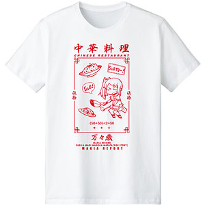 マギアレコード 魔法少女まどか☆マギカ外伝 マギア☆レポート 50点の中華料理 Tシャツ レディース XL