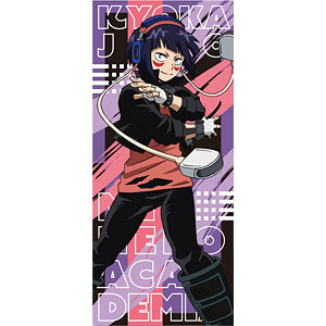 僕のヒーローアカデミア リストレストクッション E：耳郎響香
