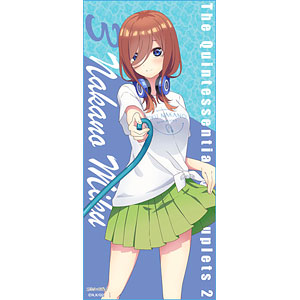五等分の花嫁∬ フルカラータオル 四葉[ムービック]《在庫切れ》