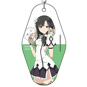 アサルトリリィ BOUQUET 両面キーホルダー 王雨嘉 にゃんこ ver.