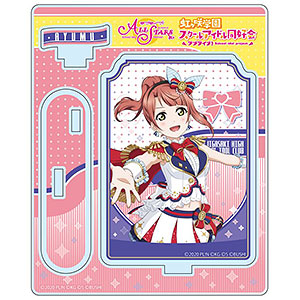ラブライブ！スクールアイドルフェスティバルALL STARS アクリルスタンド 上原歩夢 vol.3