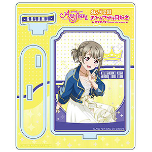 ラブライブ！スクールアイドルフェスティバルALL STARS アクリルスタンド 中須かすみ vol.3