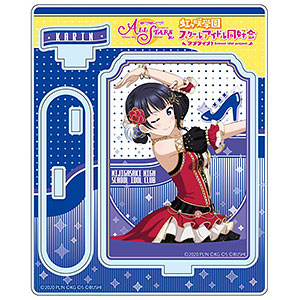 ラブライブ！スクールアイドルフェスティバルALL STARS アクリルスタンド 朝香果林 vol.3