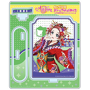 ラブライブ！スクールアイドルフェスティバルALL STARS アクリルスタンド エマ・ヴェルデ vol.3