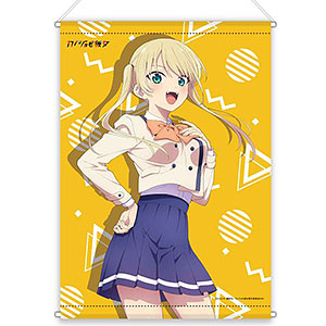 TVアニメ「カノジョも彼女」 B2タペストリー 佐木咲[TBSグロウ