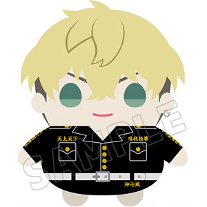 東京リベンジャーズ おっきいまめめいと 佐野万次郎 東京リベンジャーズ まめめいと 佐野万次郎[ムービック]《在庫切れ》