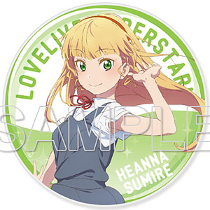 ラブライブ！スーパースター！！』アクリルコースター 澁谷かのん