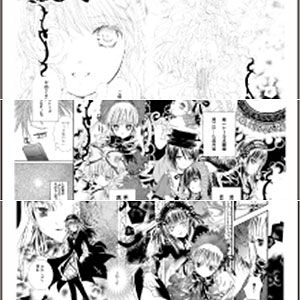 検索結果 Amiami Jp あみあみオンライン本店