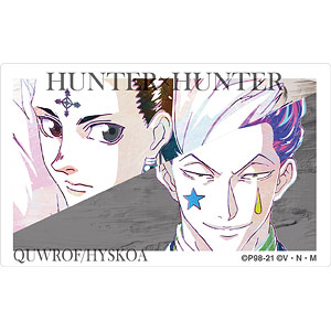 HUNTER×HUNTER クロロ＆ヒソカ Ani-Art 第2弾 カードステッカー