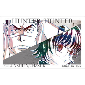 HUNTER×HUNTER フランクリン＆シズク Ani-Art 第2弾 カードステッカー