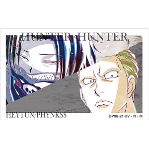 HUNTER×HUNTER フェイタン＆フィンクス Ani-Art 第2弾 カードステッカー