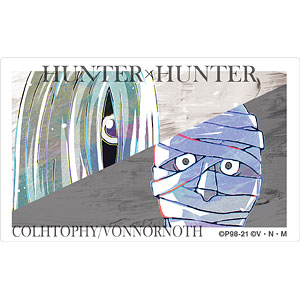HUNTER×HUNTER コルトピ＆ボノレノフ Ani-Art 第2弾 カードステッカー