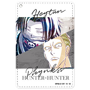 HUNTER×HUNTER パクノダ＆マチ Ani-Art 第2弾 1ポケットパスケース