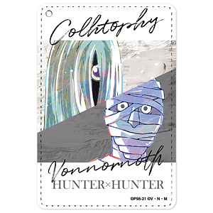 HUNTER×HUNTER パクノダ＆マチ Ani-Art 第2弾 1ポケットパスケース